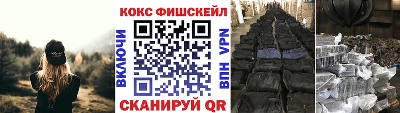 купить наркоту Окуловка COCAIN Эквадор