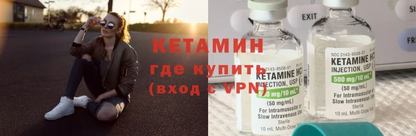кокаин Усинск