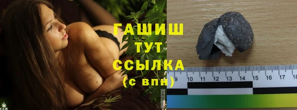 COCAINE Усмань