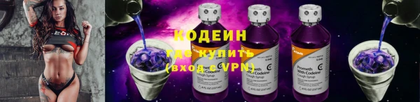кокаин Усинск