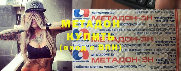 кокаин Усинск