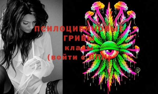 кокаин Усинск