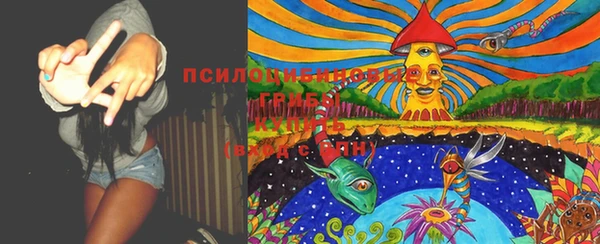 MDMA Гусь-Хрустальный