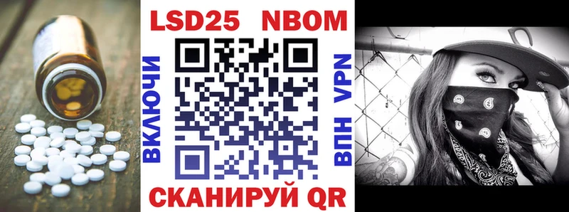 LSD-25 экстази кислота  Окуловка 