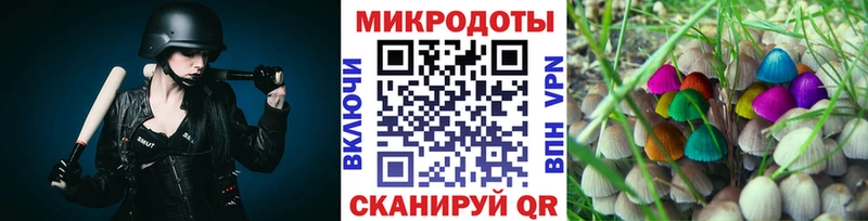 Псилоцибиновые грибы Magic Shrooms  Окуловка 