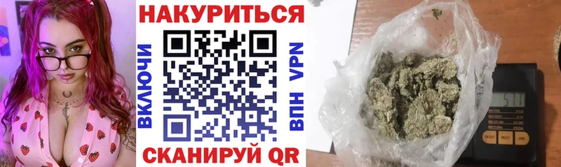 omg ONION  Окуловка  Канабис гибрид 